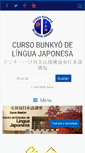 Mobile Screenshot of bunkyocuritiba.com.br